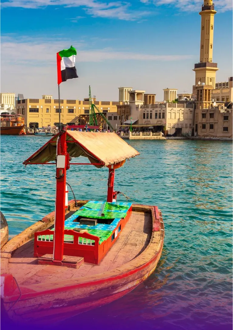 Old Dubai
